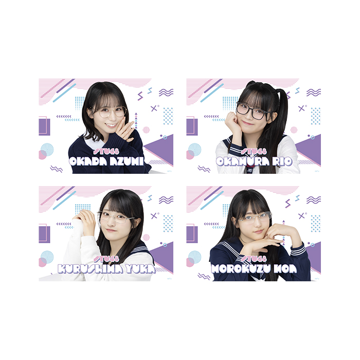 STU48 個別A4紙ポスター(メガネコーデ)