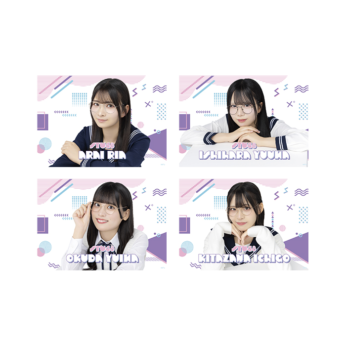 STU48 個別A4紙ポスター(メガネコーデ)