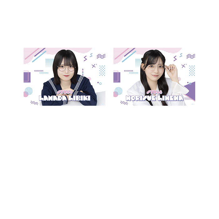 STU48 個別A4紙ポスター(メガネコーデ)