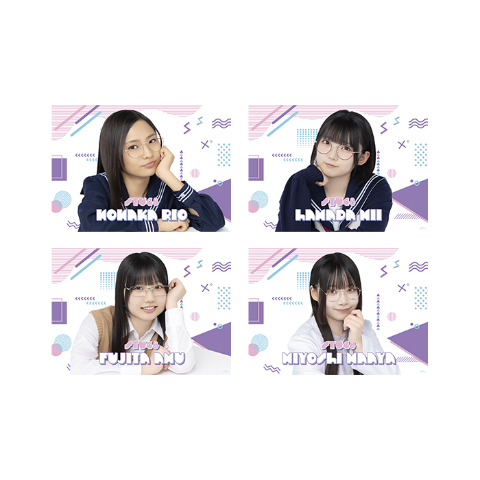 STU48 個別A4紙ポスター(メガネコーデ)