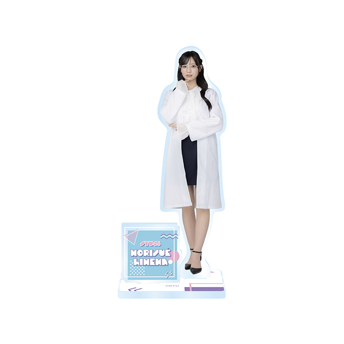 STU48 個別アクリルスタンド(メガネコーデ)