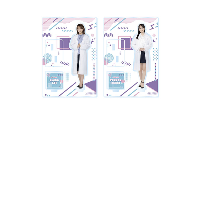 STU48 個別アクリルスタンド(メガネコーデ)