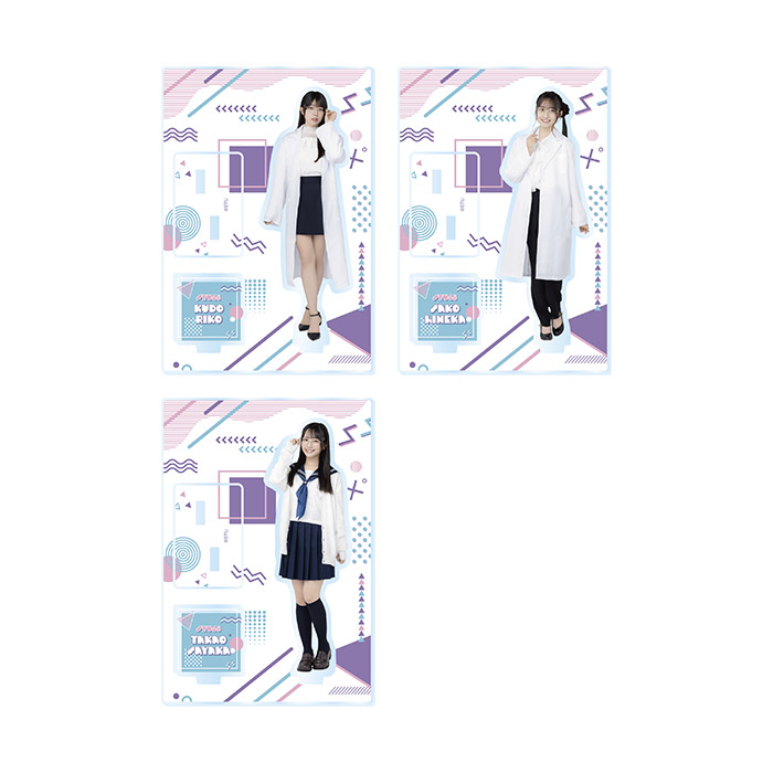 STU48 個別アクリルスタンド(メガネコーデ)