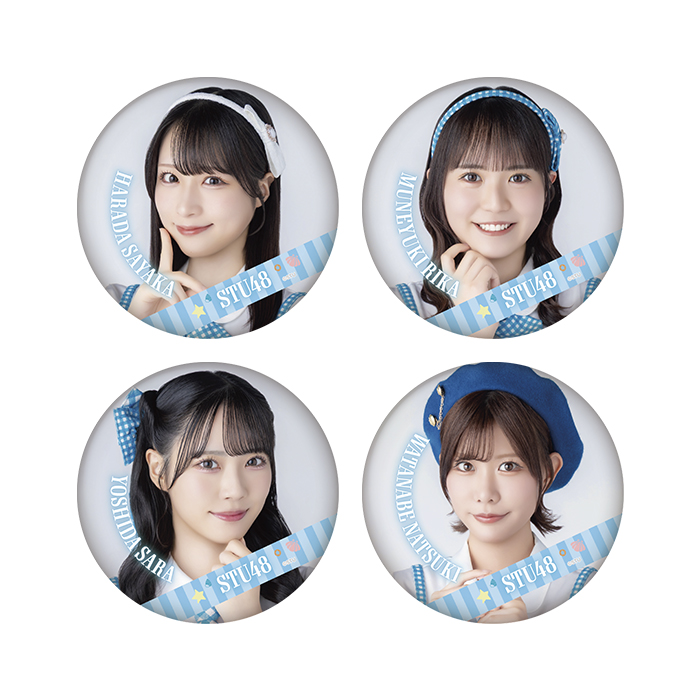 STU48 ランダム缶バッジ(新制服2026)