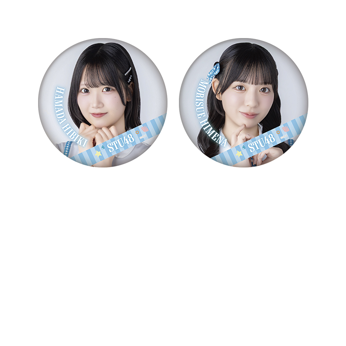 STU48 ランダム缶バッジ(新制服2026)