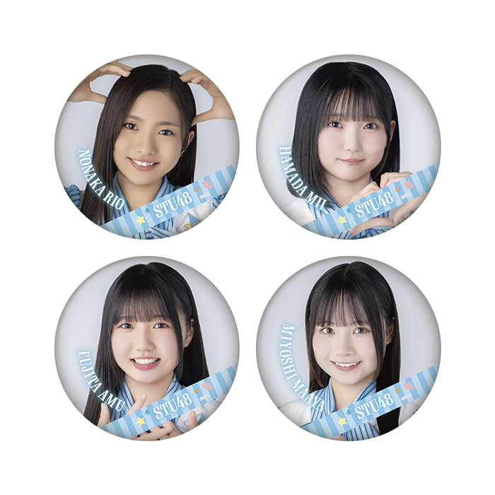 STU48 ランダム缶バッジ(新制服2026)