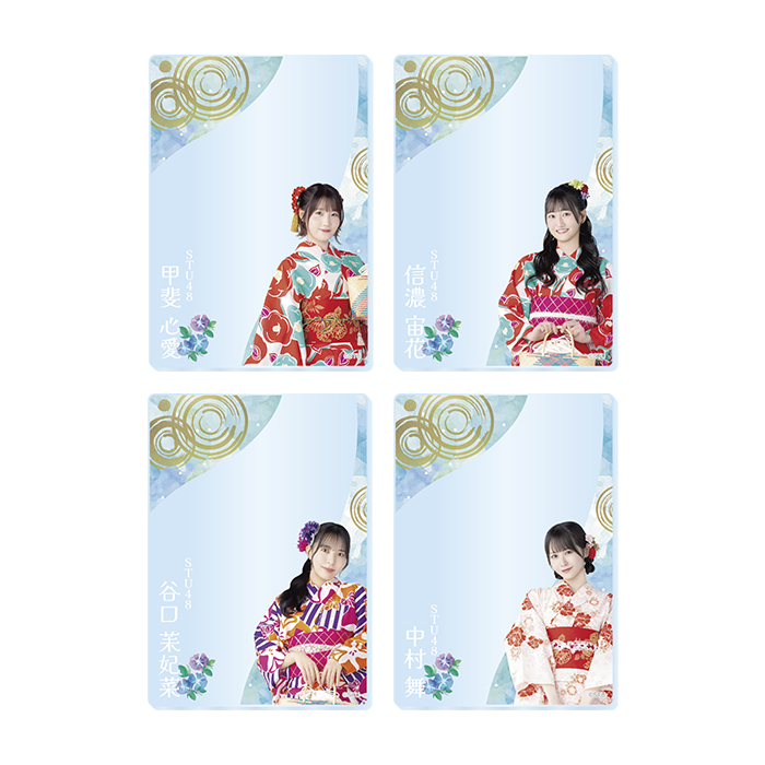 STU48 ランダムアクリルカード(浴衣2026)