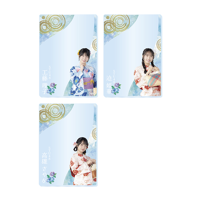 STU48 ランダムアクリルカード(浴衣2026)