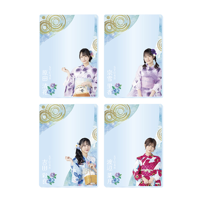 STU48 ランダムアクリルカード(浴衣2026)