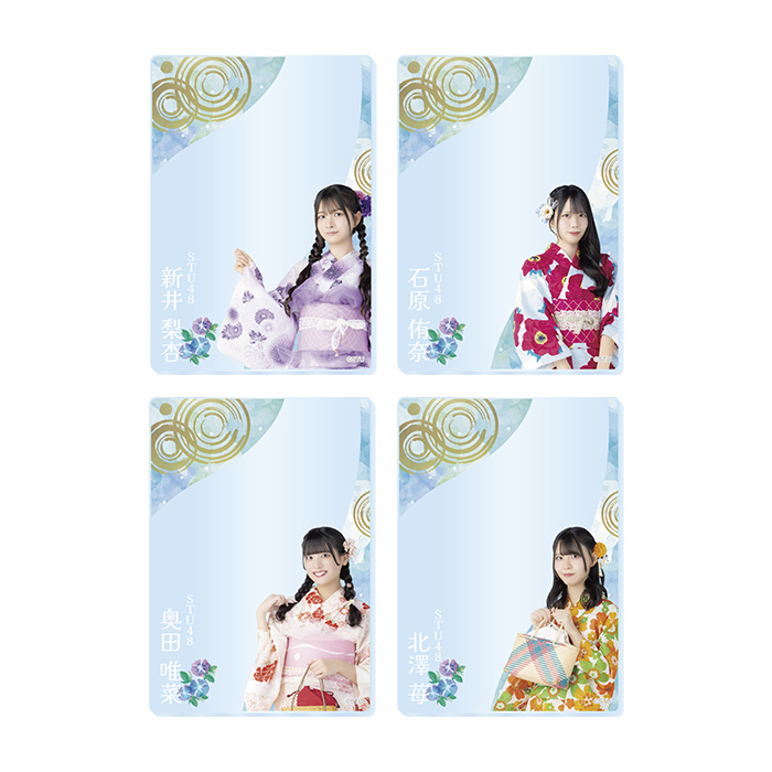 STU48 ランダムアクリルカード(浴衣2026)