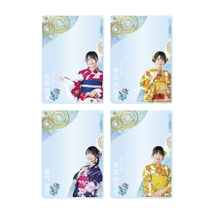 STU48 ランダムアクリルカード(浴衣2026)