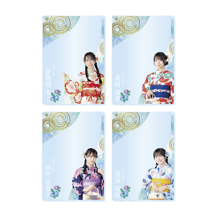 STU48 ランダムアクリルカード(浴衣2026)