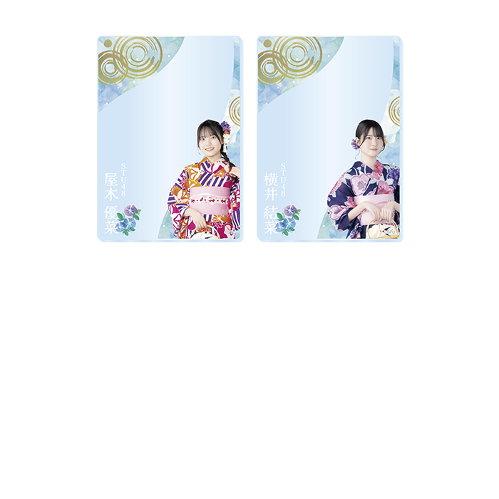 STU48 ランダムアクリルカード(浴衣2026)