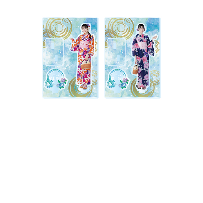 STU48 個別アクリルスタンド(浴衣2026)