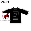 商品詳細ページ | THE ORAL CIGARETTES OFFICIAL SHOP | オリジナルBKW