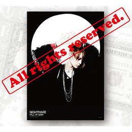 ポスター(咲人)