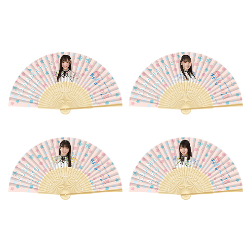 STU48 【2期研究生 夏の瀬戸内ツアー 昇格への道】 個別扇子