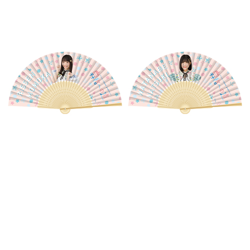 STU48 【2期研究生 夏の瀬戸内ツアー 昇格への道】 個別扇子
