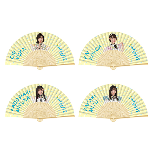 STU48 【瀬戸内サマーツアー2021 サングラスデイズ】 個別扇子