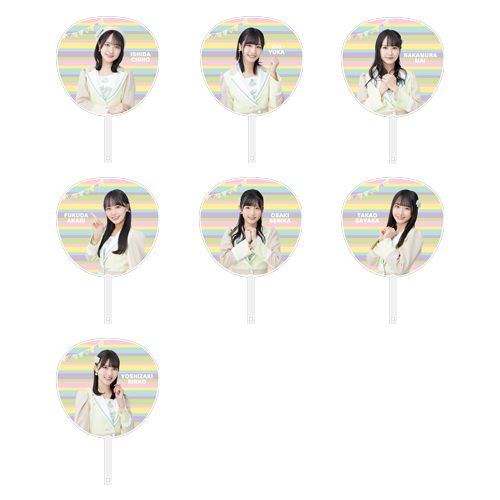 STU48 瀬戸内PR部隊Season2 個別BIGホワイトボードうちわ