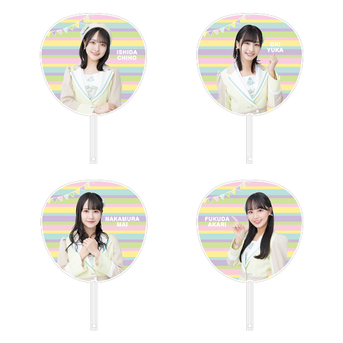 STU48 瀬戸内PR部隊Season2 個別BIGホワイトボードうちわ