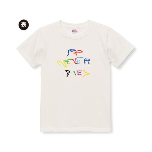 【ポップしなないで】落書きかみさまKids Tシャツ