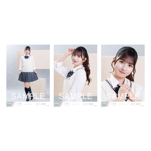 生写真セット（「イコノイジョイ 2024」衣装②）