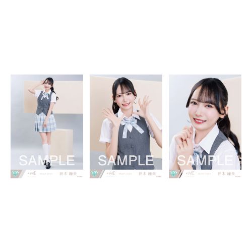 生写真セット（「イコノイジョイ 2024」衣装②）