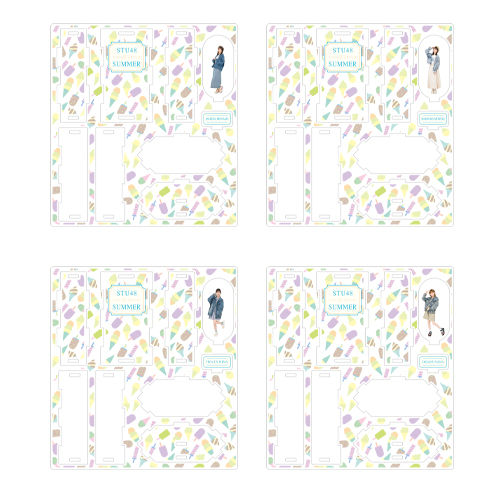 STU48 SUMMER2021 個別アクリルステージボックス