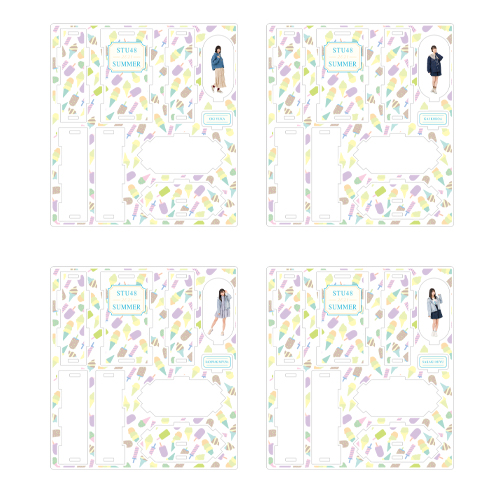 STU48 SUMMER2021 個別アクリルステージボックス
