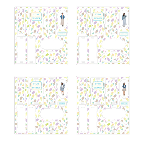 STU48 SUMMER2021 個別アクリルステージボックス