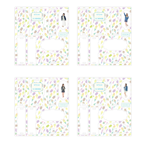 STU48 SUMMER2021 個別アクリルステージボックス