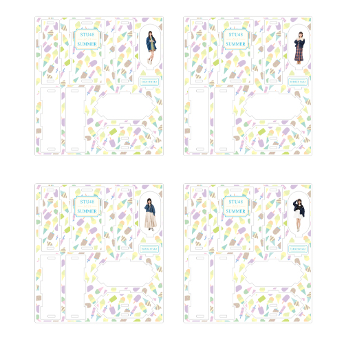 STU48 SUMMER2021 個別アクリルステージボックス
