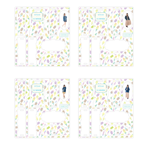 STU48 SUMMER2021 個別アクリルステージボックス