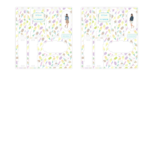 STU48 SUMMER2021 個別アクリルステージボックス