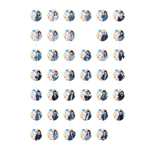 STU48 SUMMER2021 個別BIGうちわ