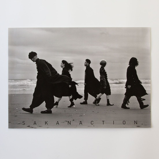 sakanaction A2 POSTER