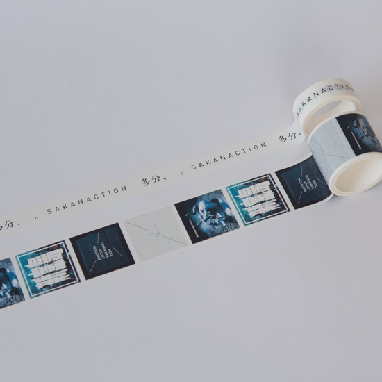 “多分、風。” MASKING TAPE