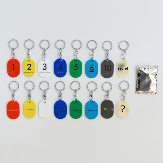 OVAL KEY HOLDER