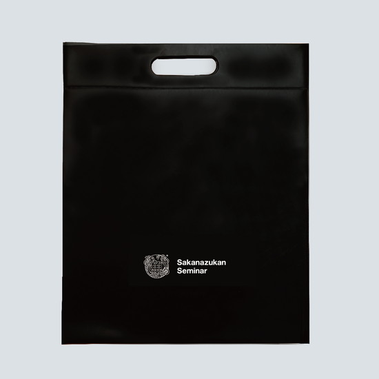 Sakanazukan Seminar SET -LIMITED-