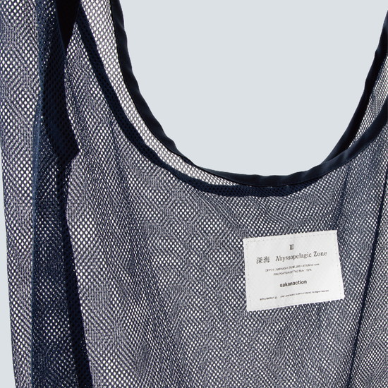 MESH BAG