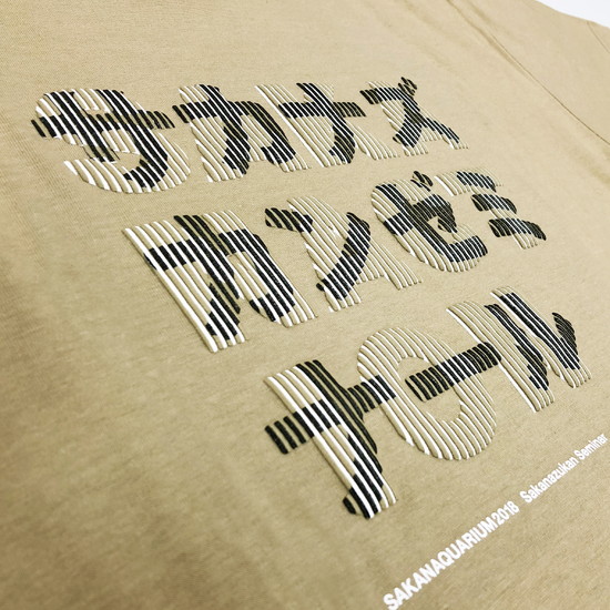 SAKANAZUKAN Changing TEE -LIMITED COLOR-