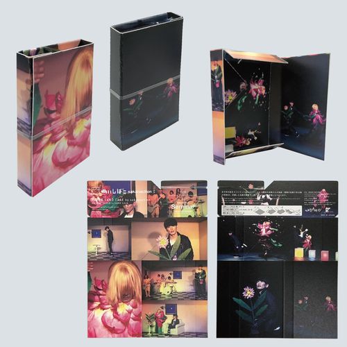 めいしばこ sakanaction ver.  -VISUAL LIVE SESSION-