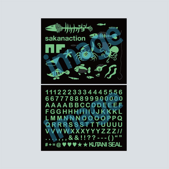 KUTANI SEAL × sakanaction MAGCUP KiT