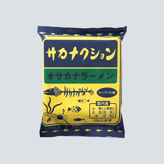 キリマルラーメン × sakanaction オサカナラーメン