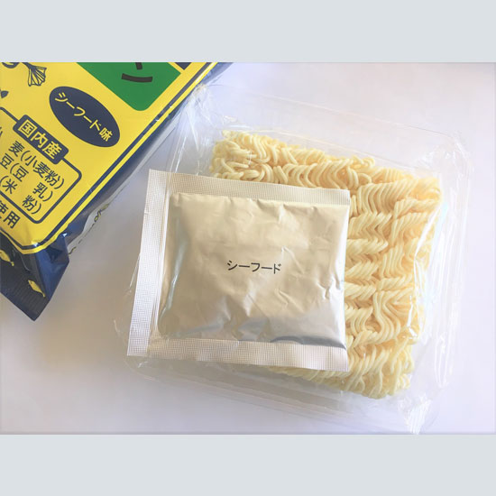 キリマルラーメン × sakanaction オサカナラーメン