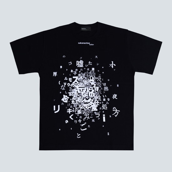 【抽選申込】kolor × sakanaction GRAPHIC TEE/Black (white print)