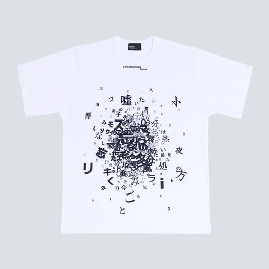 【抽選申込】kolor × sakanaction GRAPHIC TEE/White (black print)