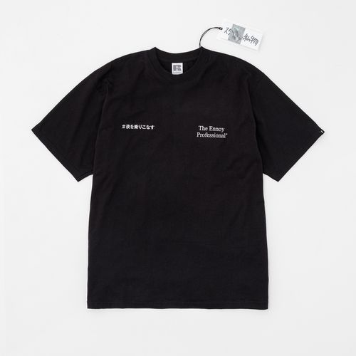 【抽選申込】スタイリスト私物 と ENNOY と sakanaction #夜を乗りこなすT 「祈りと手洗い」バージョン