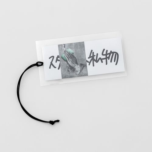 【抽選申込】スタイリスト私物 と ENNOY と sakanaction #夜を乗りこなすT 「祈りと手洗い」バージョン